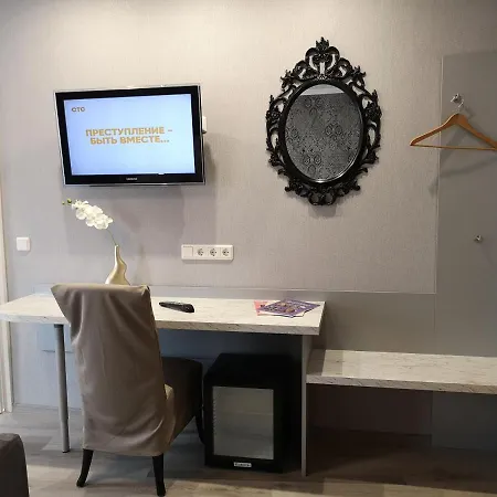 Loehr Отель Баден-Баден