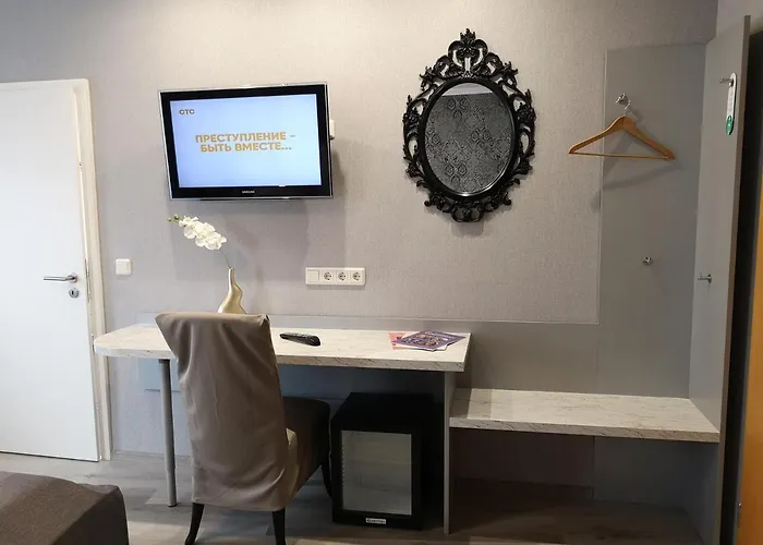 ルーア ホテル バーデン＝バーデン